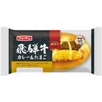 フジパン 飛騨牛カレー＆たまご 1個