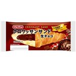 フジパン クロワッサンサンド生チョコ 1個