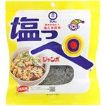 ブンセン 塩っぺジャンボ 51g
