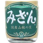 ブンセン みざん 33g