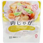ブンセン 肉じゃが 150g