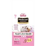 【ペット用】ペットライン メディコート（アドバンス）アレルゲンカット 魚＆お米 子いぬ（り乳～1歳）2kg（500g×4袋）