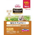 【ペット用】ペットライン メディコート（アドバンス）尿石ケア pHサポート 1歳から（お試し）200g
