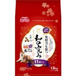 【ペット用】ペットライン JPスタイル 和の究み 小粒 11歳から 1.8kg（300g×6袋）