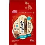 【ペット用】ペットライン JPスタイル 和の究み 小粒 グレインフリー フィッシュ味 1歳から 1.5kg（300g×5袋）