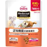 【ペット用】ペットライン メディコート（アドバンス）認知機能の健康維持 7歳頃から 200g