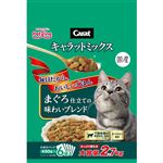 【ペット用】ペットライン キャラットミックス まぐろ仕立ての味わいブレンド 2.7kg（450g×6袋）