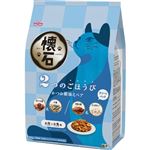 【ペット用】ペットライン 懐石 2つのごほうび かつお節添えペア 650g（65g×10袋）