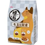 【ペット用】ペットライン 懐石 2つのごほうび 毛玉に配慮 600g（60g×10袋）
