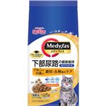 【ペット用】ペットライン メディファス ドライ 避妊・去勢後のケア 子ねこから10歳まで チキン＆フィッシュ味 1.41kg（235g×6袋）