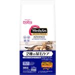 【ペット用】 ペットライン メディファス アドバンス 2種の尿石ケア 子ねこから10歳まで 避妊・去勢後のケア チキン＆フィッシュ味 1.25kg（250g×5袋）