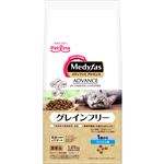 【ペット用】ペットライン メディファス アドバンス グレインフリー 1歳から フィッシュ味 1.25kg（250g×5袋）