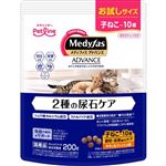 【ペット用】ペットライン メディファス アドバンス 2種の尿石ケア 子ねこから10歳まで避妊去勢後のケア チキン＆フィッシュ味 200g