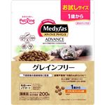 【ペット用】ペットライン メディファス アドバンス グレインフリー 1歳から チキン＆フィッシュ味 200g