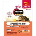 【ペット用】ペットライン メディファス アドバンス 認知機能の健康維持 7歳頃から チキン＆フィッシュ味 200g