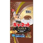 【ペット用】ペットライン（キャネットチップ）フィッシュ 2.7kg