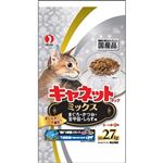 【ペット用】ペットライン（キャネットチップ）ミックス 2.7kg