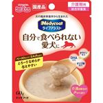 【ペット用】ペットライン メディコート（ライフアシスト）ペーストタイプ ミルク仕立て 60g