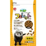 【ペット用】ペットライン 森の小動物（フェレットフード）500g