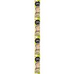 【ペット用】ペットライン キャネット（3時のスープ）しらす添え かつおだしスープ風 100g（25g×4袋）