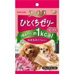 【ペット用】ペットライン プッチーヌ ひとくちおやつ ひとくちゼリー 国産若鶏ささみ入り ビーフ味 48g