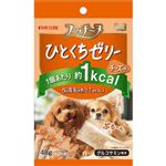 【ペット用】ペットライン プッチーヌ ひとくちおやつ ひとくちゼリー 国産若鶏ささみ入り チーズ味 48g