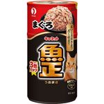 【ペット用】ペットライン キャネット（魚正）まぐろ 480g（160g×3缶）