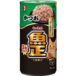 【ペット用】ペットライン キャネット（魚正）かつお 480g（160g×3缶）