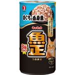 【ペット用】ペットライン キャネット（魚正）まぐろと白身魚 480g（160g×3缶）