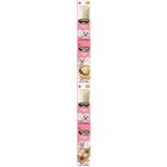 【ペット用】ペットライン（ごちそうタイム）ポケットパック 鶏むね肉のチーズゼリー 100g（25g×4袋）