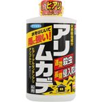 フマキラー アリ・ムカデ粉剤 1kg
