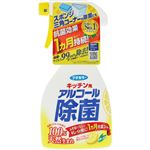 フマキラー フマキラー キッチン用 アルコール除菌スプレー 400ml