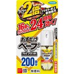 フマキラー おすだけベープスプレーハイブリット 200回分 不快害虫用 42ml