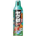 フマキラー ヤブ蚊バリア 480ml