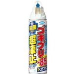 フマキラー ゴキブリ超凍止ジェット 除菌プラス 210ml