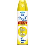 フマキラー シューズの気持ち プレミアムハイブリッド 無香性 280ml