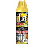 フマキラー 虫ゼロバリア ダブルジェット 450ml