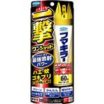 フマキラー フマキラー ワンショット未来 60回 140ml