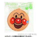 バンダイ バススポンジ アンパンマン 1個