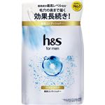 P＆G h＆s for men スカルプゴールド コンディショナー つめかえ用 300g