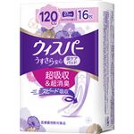 P＆Gジャパン ウィスパー うすさら安心 多いときでも安心用 120cc 16枚