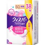 P＆G ウィスパー うすさら吸水 50cc さわやかな香り お徳パック 38枚