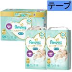 【ベビーおむつまとめ買い】 【テープ】【ケース販売】P＆G パンパース はじめての肌へのいちばん テープ 新生児 クラブパック 60枚×2