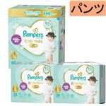 【ベビーおむつまとめ買い】 【パンツ】【ケース販売】P＆G パンパース 肌へのいちばん パンツ L クラブパック 34枚×2