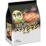 宝幸 ピリ辛ユッケジャンスープ 12.6g×4食