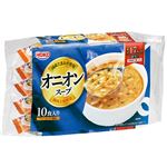 宝幸 オニオンスープ 10食入