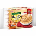 宝幸 たまねぎたっぷりオニオンスープ 10食入り 64g