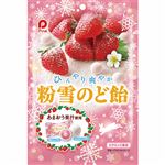 パイン 粉雪のど飴 苺 60g