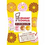 パイン ドーナツキャンディ 75g