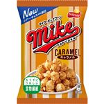 ジャパンフリトレー マイクポップコーン キャラメル 50g